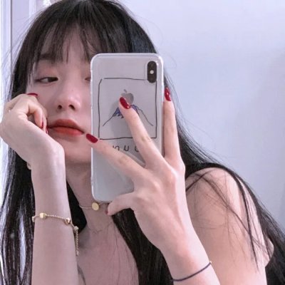长辈